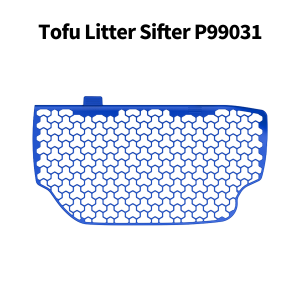 Cat Litter Sifter (Only for Purobot Ultra)